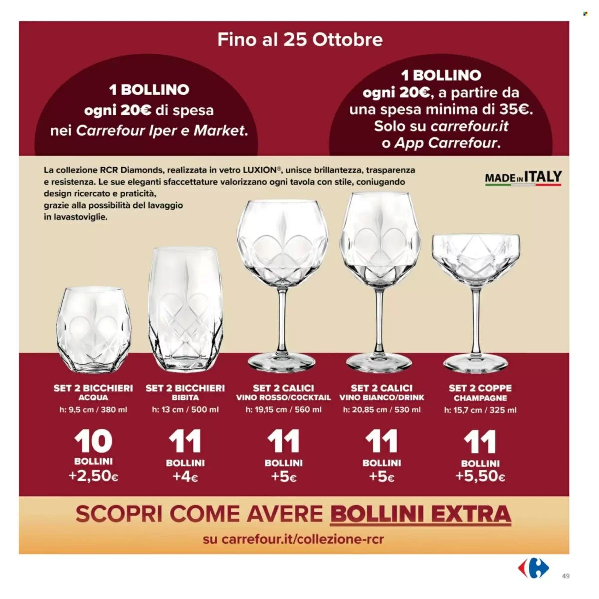 Volantino Carrefour, pagina 49 di 50